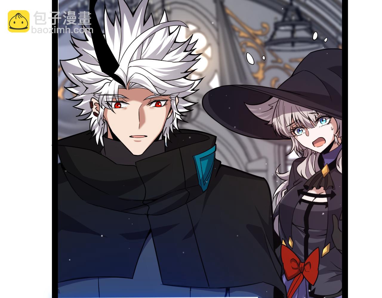 我來自遊戲 - 第287話 籠具一心的方法？(2/4) - 4