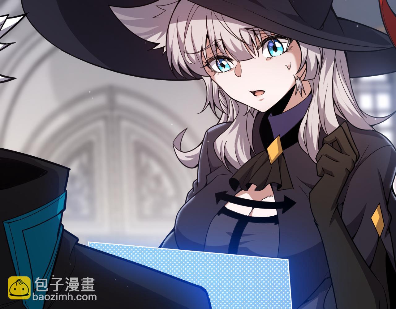 我來自遊戲 - 第287話 籠具一心的方法？(2/4) - 7