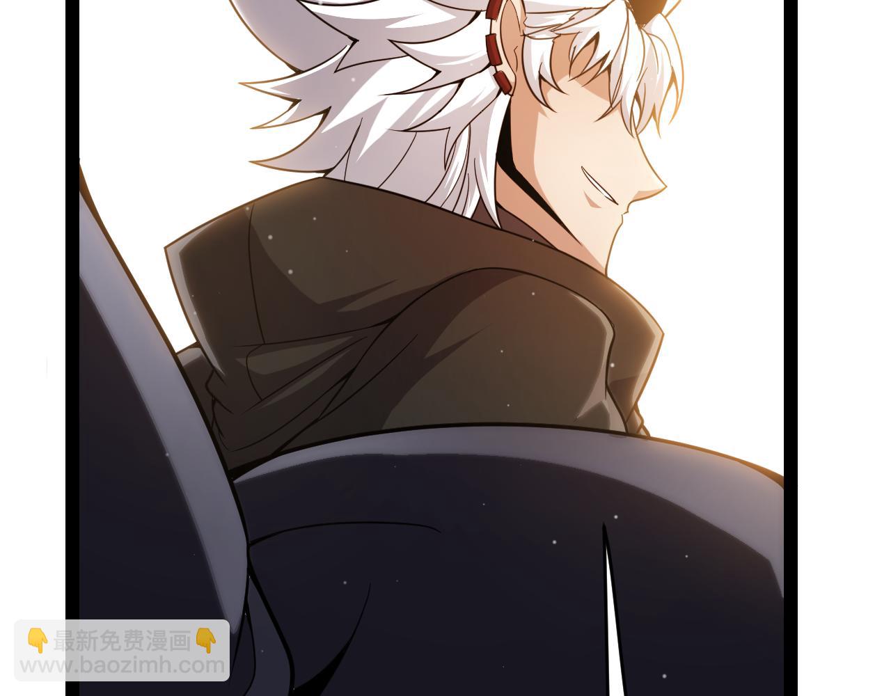 我來自遊戲 - 第287話 籠具一心的方法？(2/4) - 2