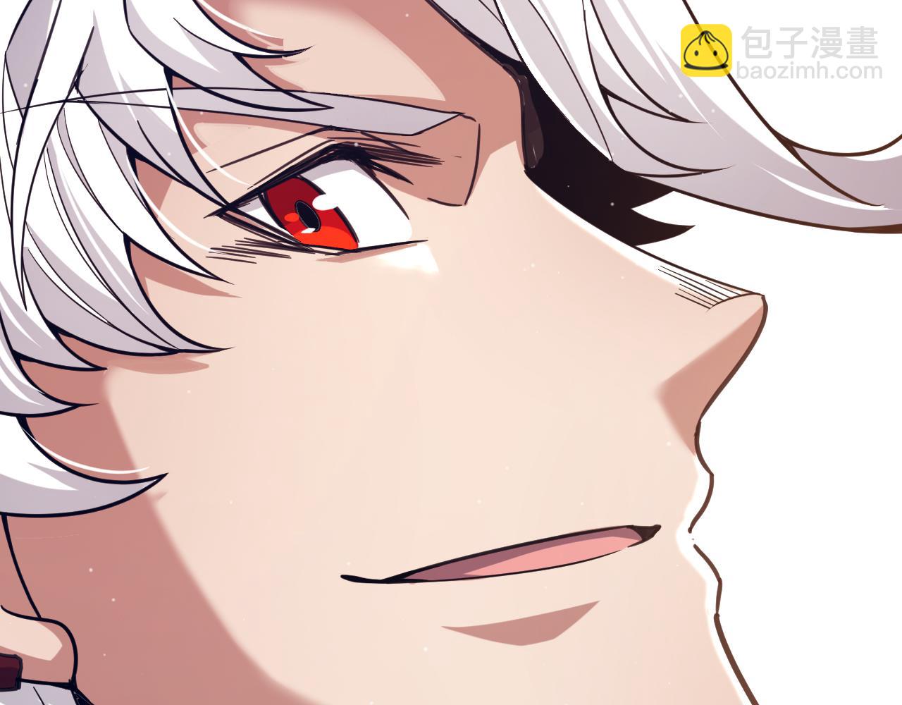 我來自遊戲 - 第287話 籠具一心的方法？(2/4) - 5