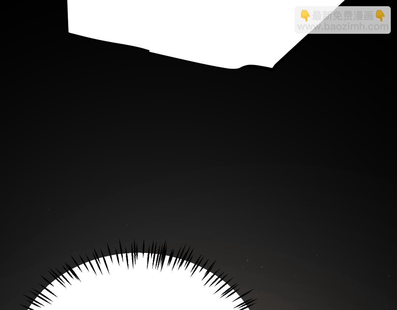 我來自遊戲 - 第287話 籠具一心的方法？(2/4) - 8