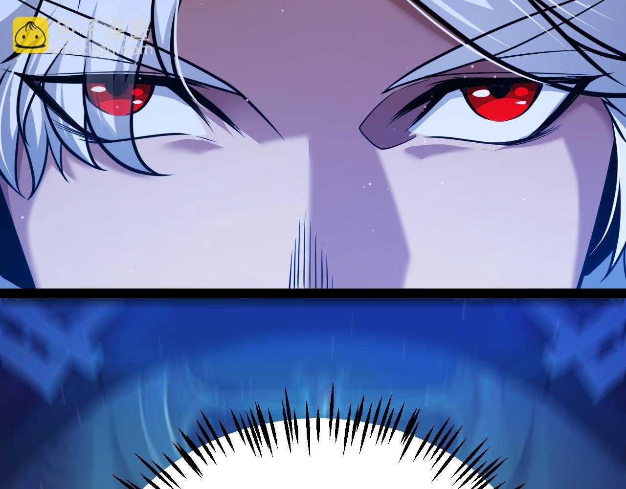 我來自遊戲 - 第287話 籠具一心的方法？(2/4) - 4