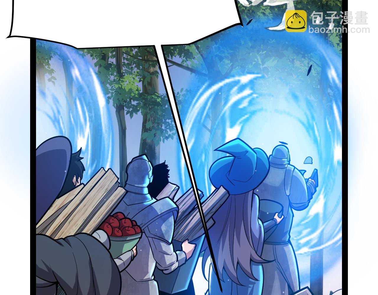 我來自遊戲 - 第289話 來自淩策的呼喚(1/4) - 3