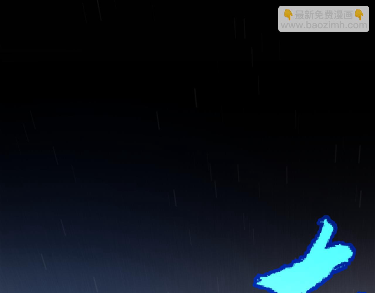 我來自遊戲 - 第289話 來自淩策的呼喚(3/4) - 8