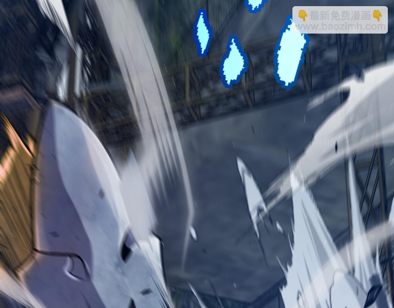 我來自遊戲 - 第289話 來自淩策的呼喚(3/4) - 2