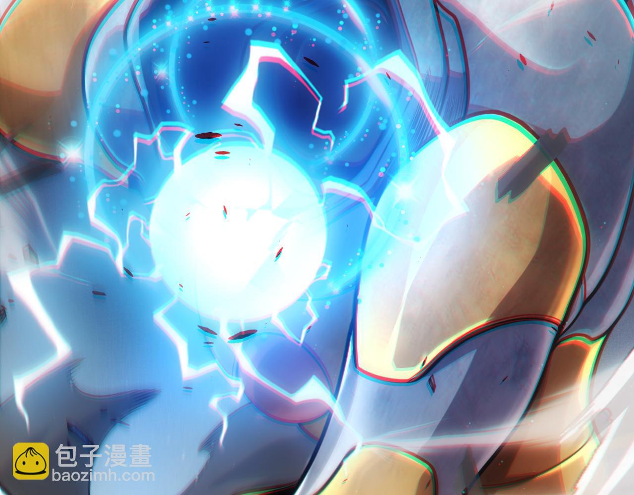 我來自遊戲 - 第289話 來自淩策的呼喚(3/4) - 5