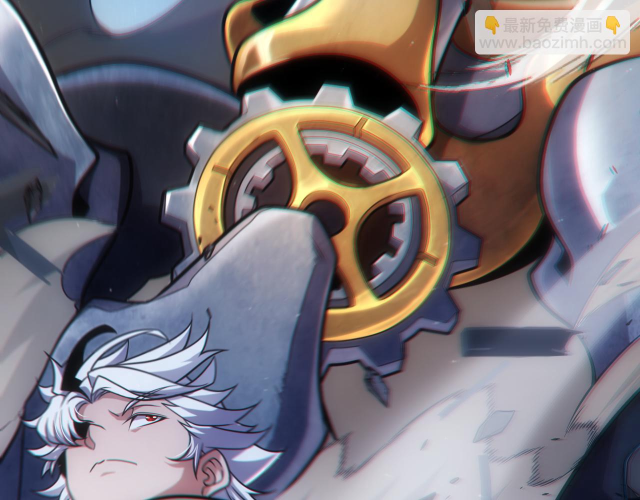 我來自遊戲 - 第289話 來自淩策的呼喚(3/4) - 6