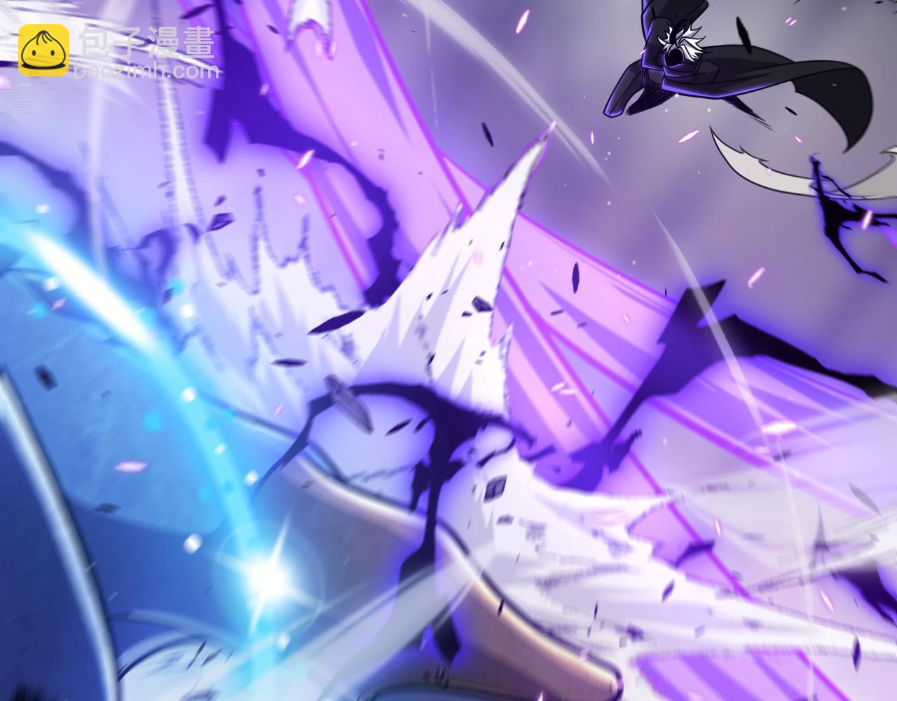 我來自遊戲 - 第289話 來自淩策的呼喚(3/4) - 7