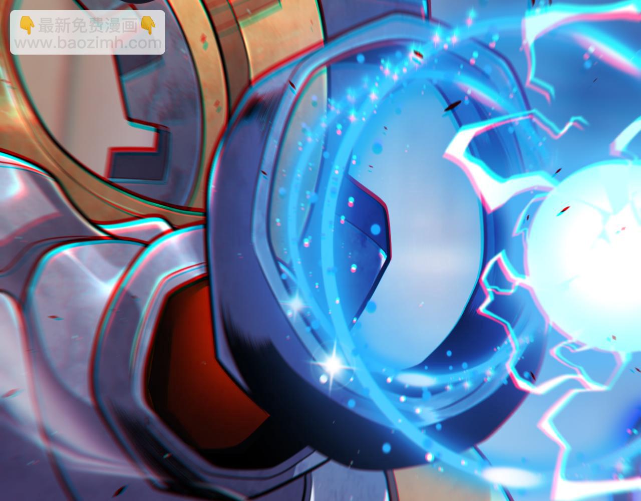 我來自遊戲 - 第289話 來自淩策的呼喚(3/4) - 2