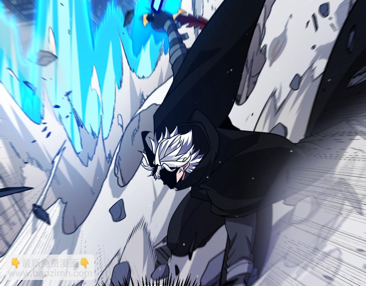 我來自遊戲 - 第289話 來自淩策的呼喚(3/4) - 7