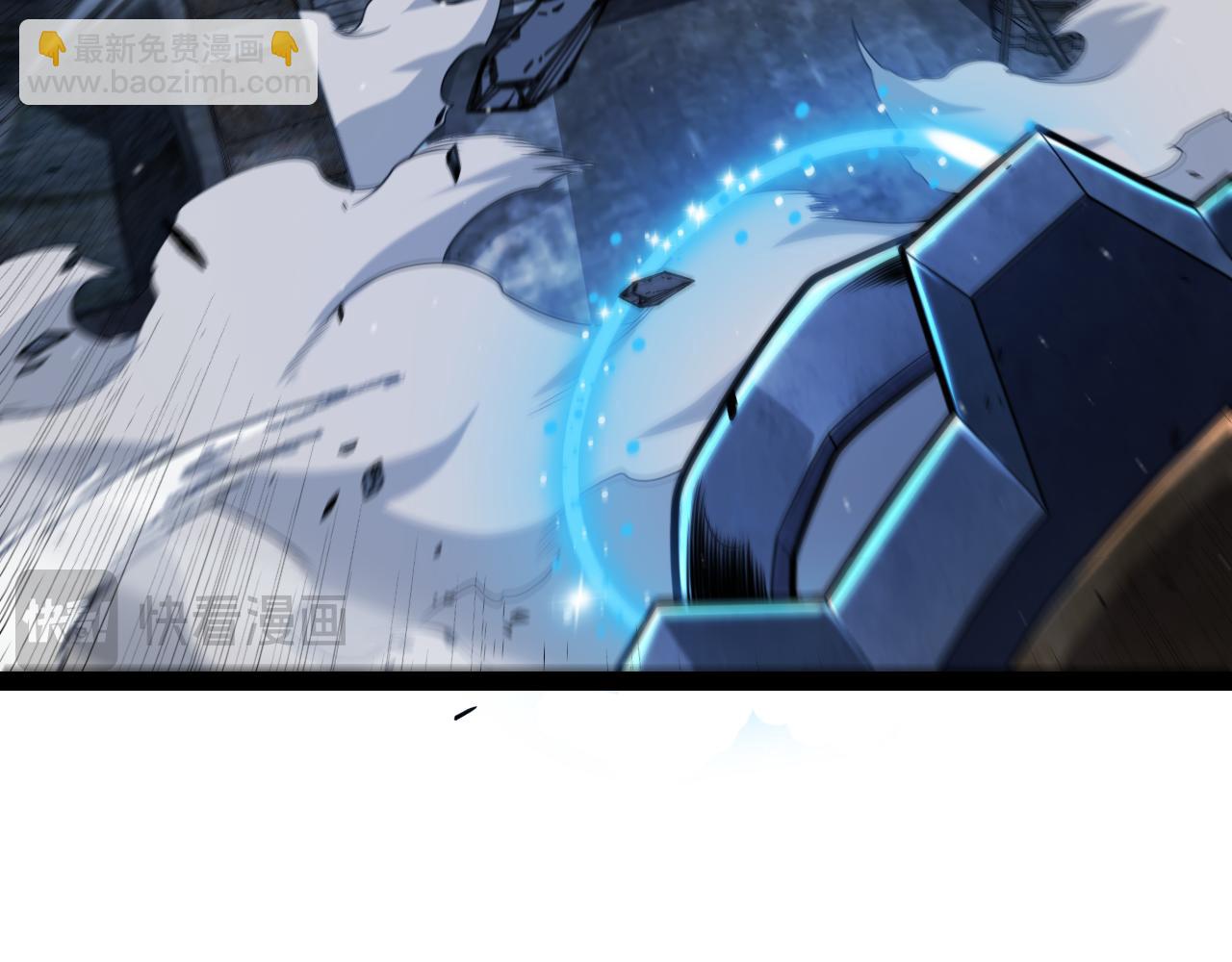 我來自遊戲 - 第289話 來自淩策的呼喚(3/4) - 4