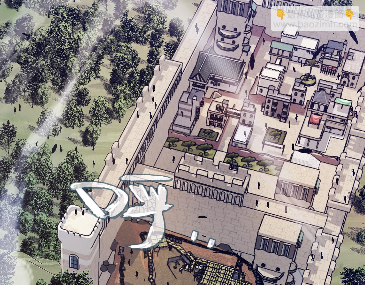 我來自遊戲 - 第289話 來自淩策的呼喚(1/4) - 7