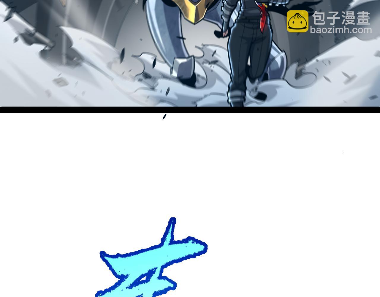 我來自遊戲 - 第289話 來自淩策的呼喚(4/4) - 5