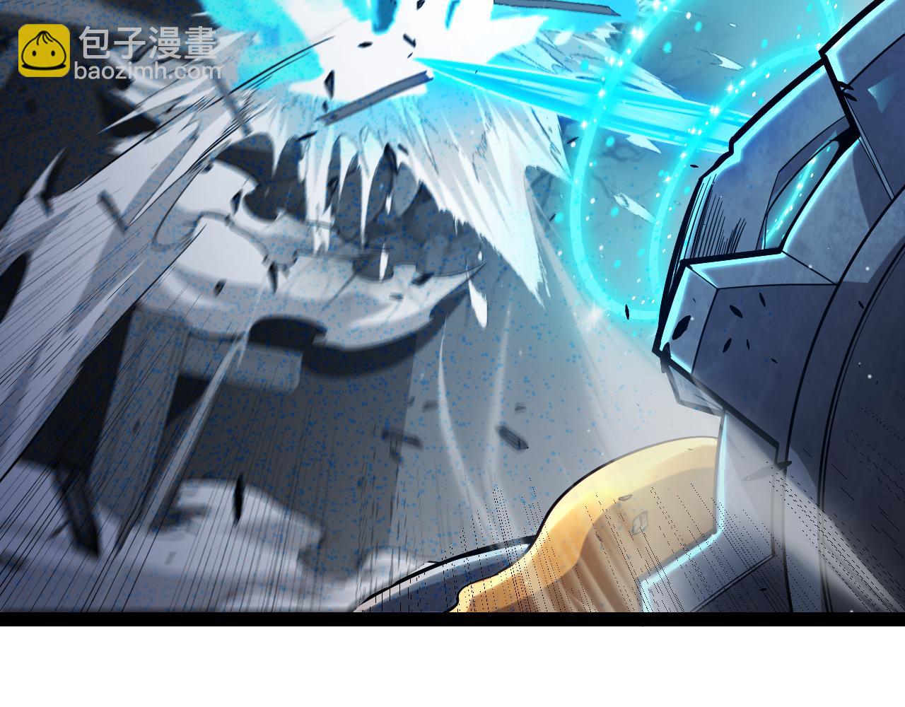 我來自遊戲 - 第289話 來自淩策的呼喚(4/4) - 1