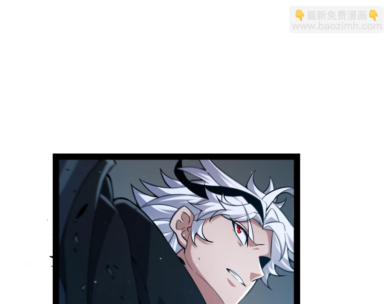 我來自遊戲 - 第289話 來自淩策的呼喚(4/4) - 2