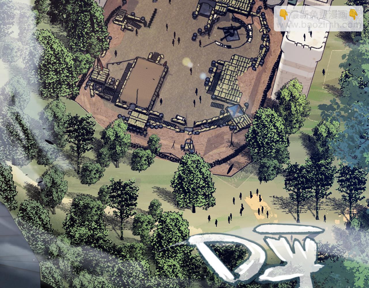 我來自遊戲 - 第289話 來自淩策的呼喚(1/4) - 8