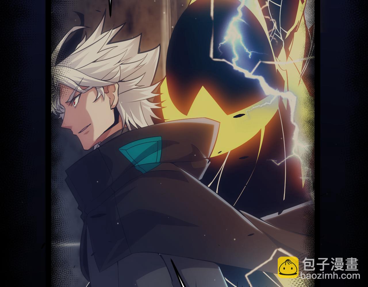 我來自遊戲 - 第289話 來自淩策的呼喚(4/4) - 5