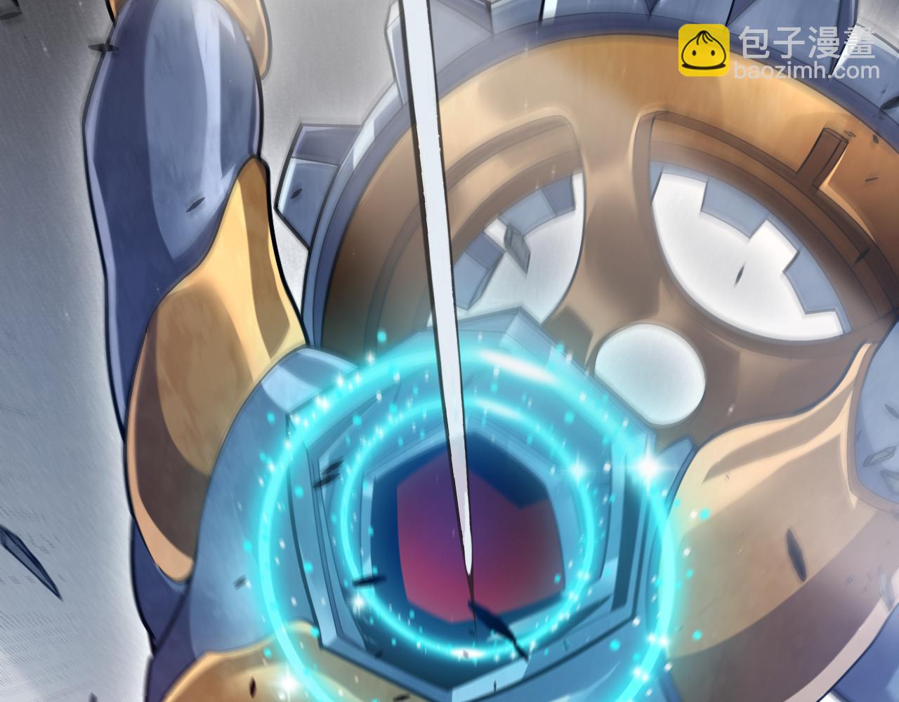 我來自遊戲 - 第289話 來自淩策的呼喚(4/4) - 2