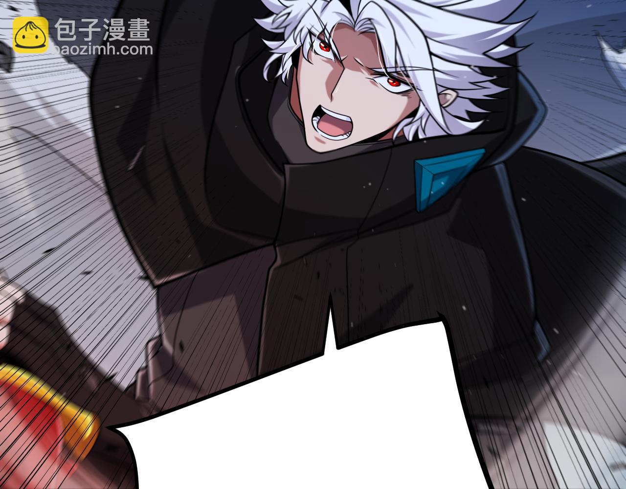 我來自遊戲 - 第289話 來自淩策的呼喚(4/4) - 6