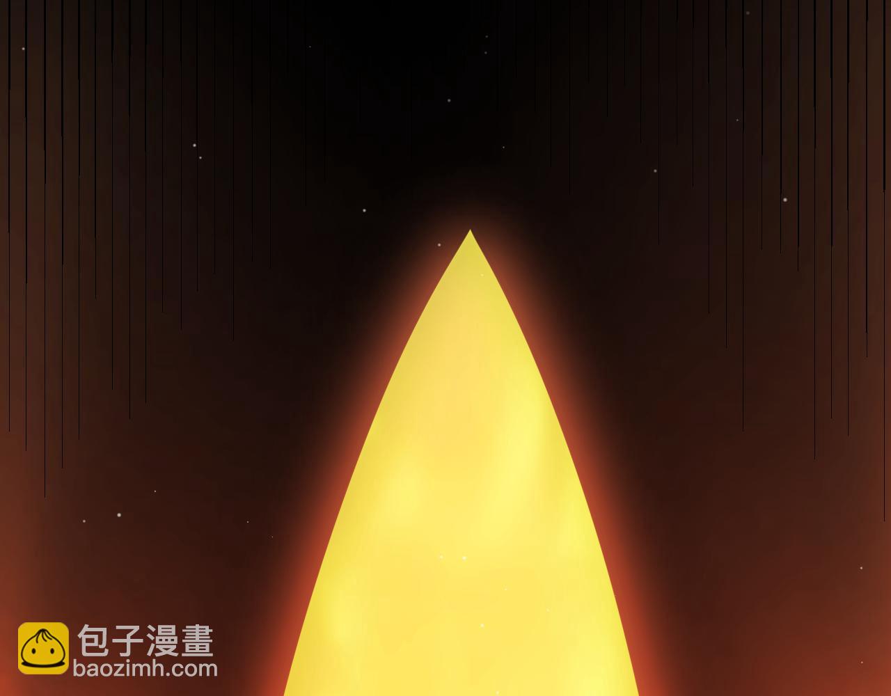 我來自遊戲 - 第289話 來自淩策的呼喚(4/4) - 2