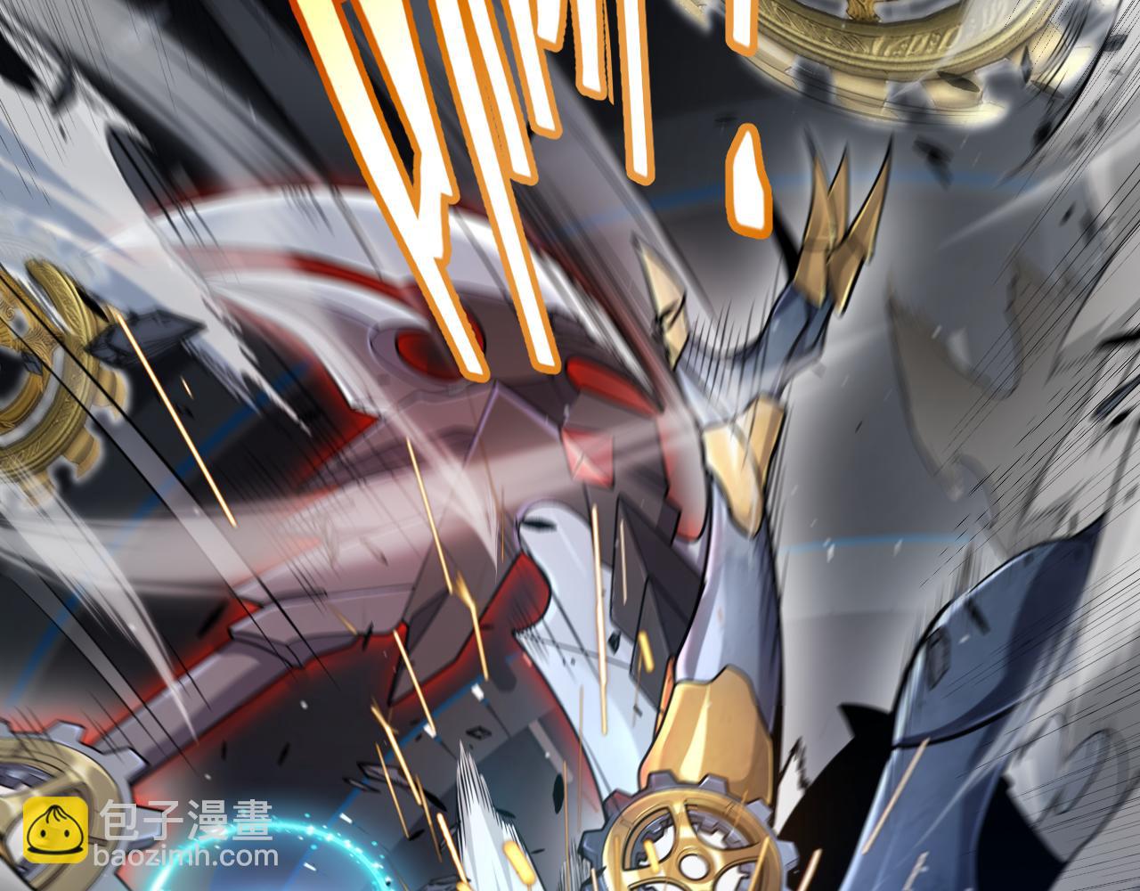 我來自遊戲 - 第289話 來自淩策的呼喚(4/4) - 1