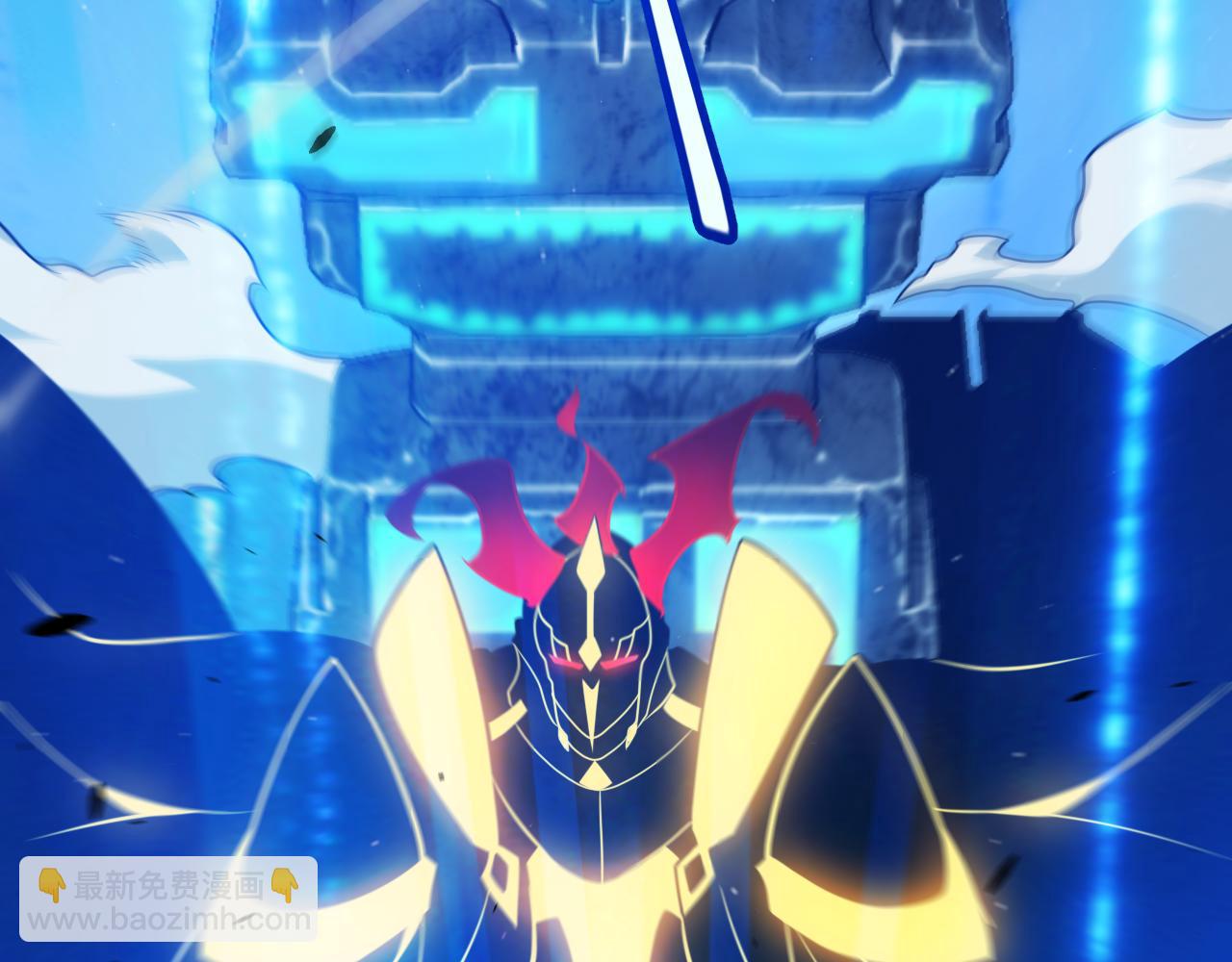 我來自遊戲 - 第289話 來自淩策的呼喚(1/4) - 1