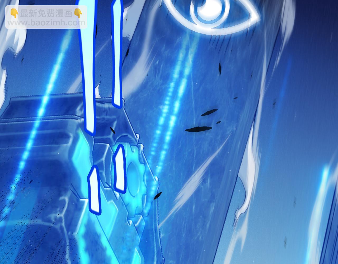 我來自遊戲 - 第289話 來自淩策的呼喚(1/4) - 5