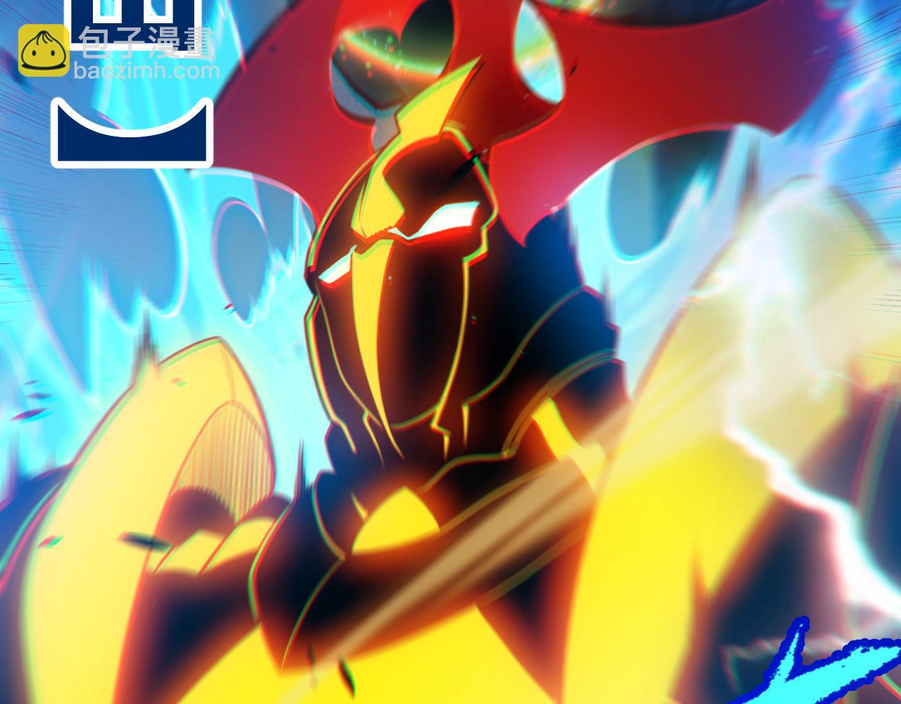 我來自遊戲 - 第289話 來自淩策的呼喚(1/4) - 2