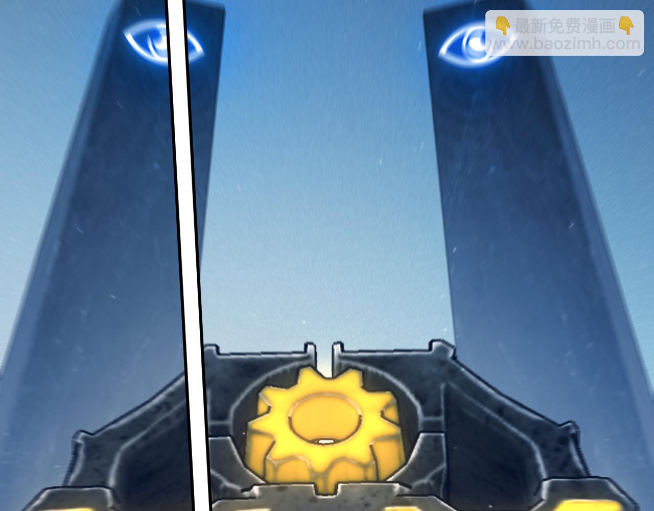 我來自遊戲 - 第289話 來自淩策的呼喚(2/4) - 6