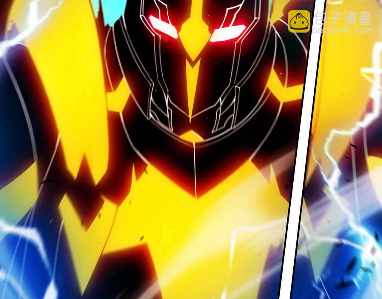 我來自遊戲 - 第289話 來自淩策的呼喚(2/4) - 3