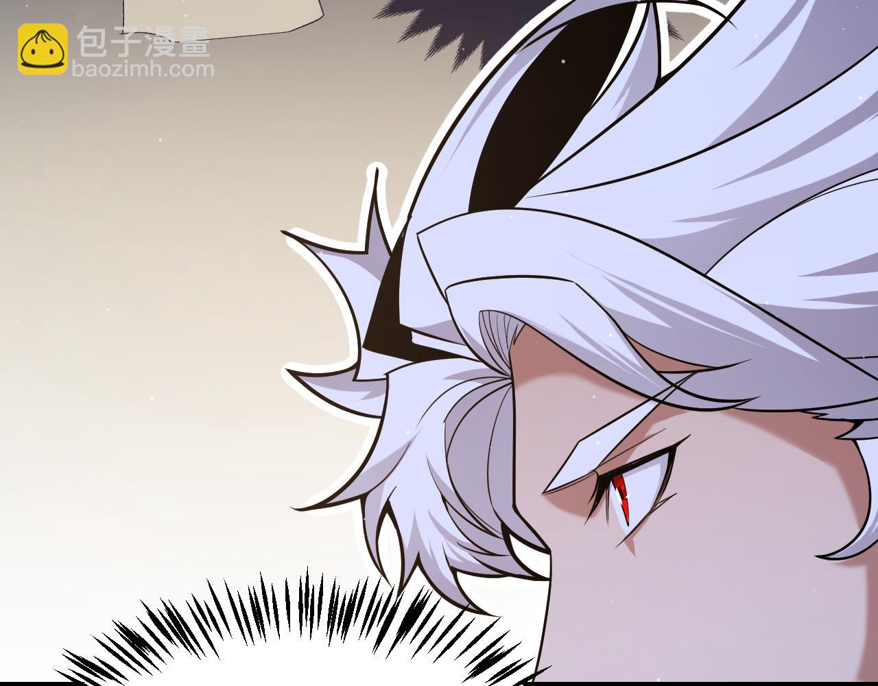 我來自遊戲 - 第289話 來自淩策的呼喚(2/4) - 6