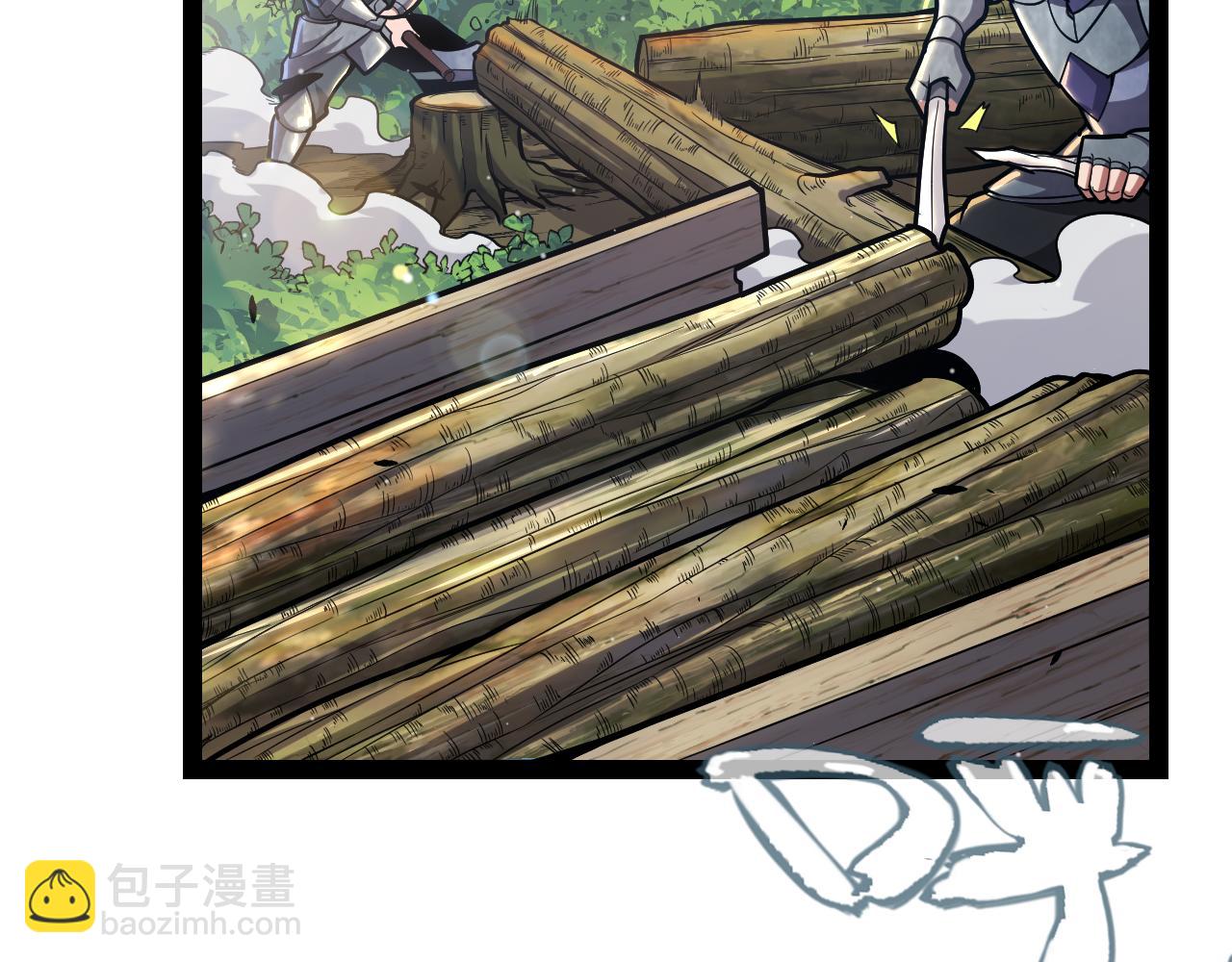 我來自遊戲 - 第289話 來自淩策的呼喚(1/4) - 7