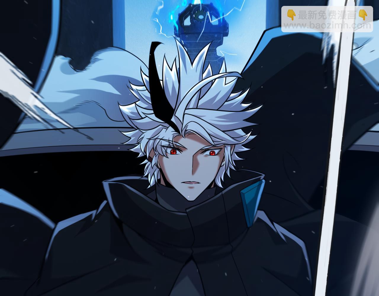 我來自遊戲 - 第289話 來自淩策的呼喚(2/4) - 2