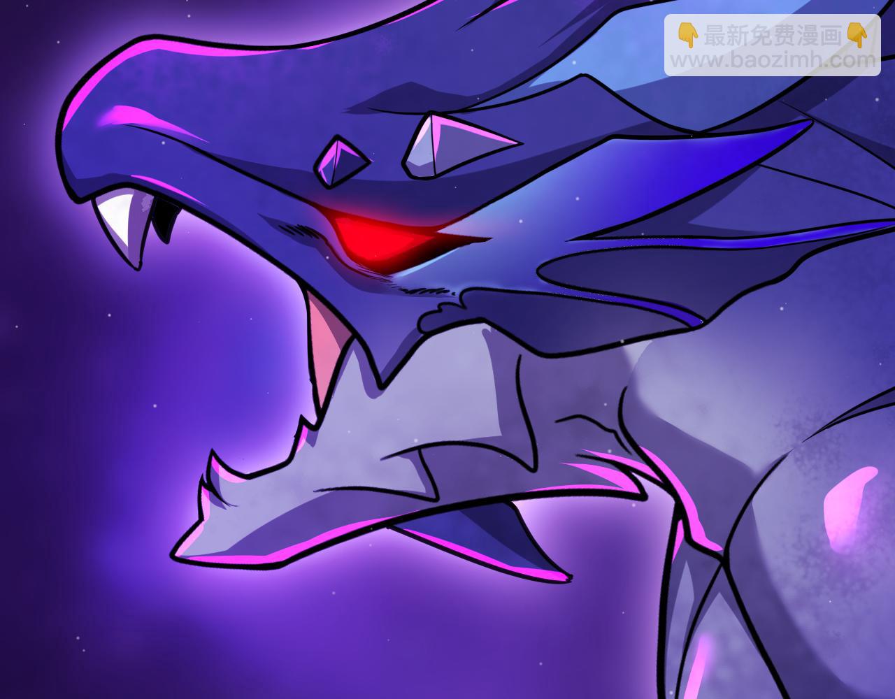 我來自遊戲 - 第289話 來自淩策的呼喚(2/4) - 6