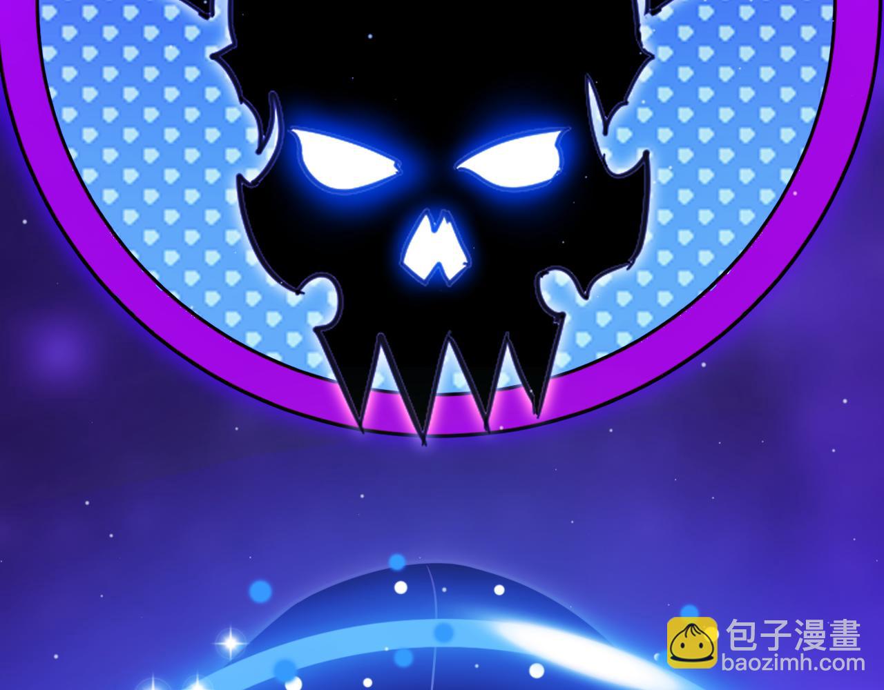 我來自遊戲 - 第289話 來自淩策的呼喚(2/4) - 1