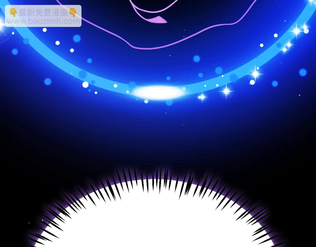 我來自遊戲 - 第289話 來自淩策的呼喚(2/4) - 3