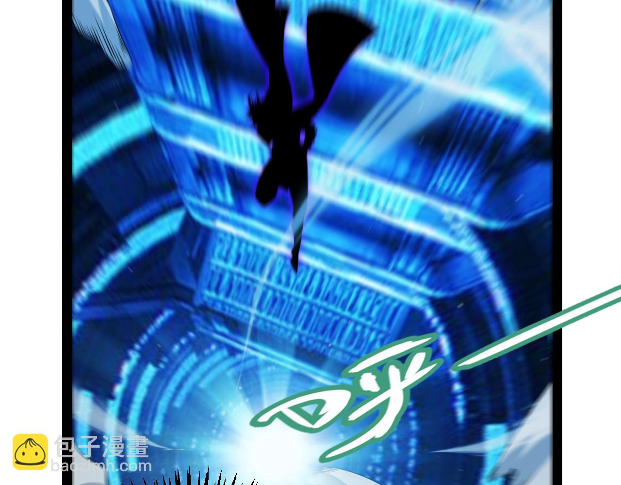 我來自遊戲 - 第289話 來自淩策的呼喚(2/4) - 6