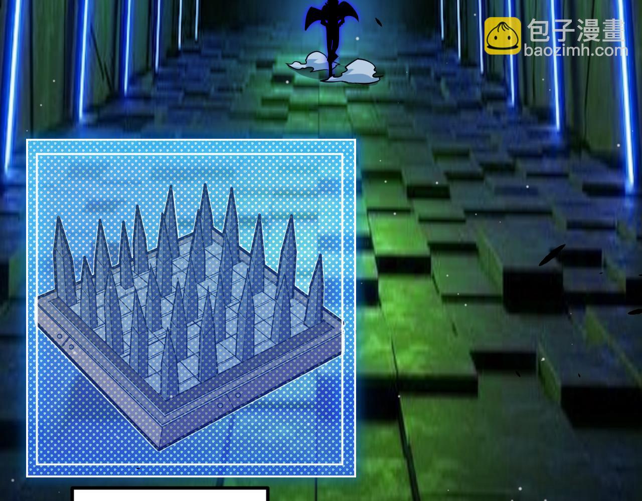 我來自遊戲 - 第289話 來自淩策的呼喚(2/4) - 5