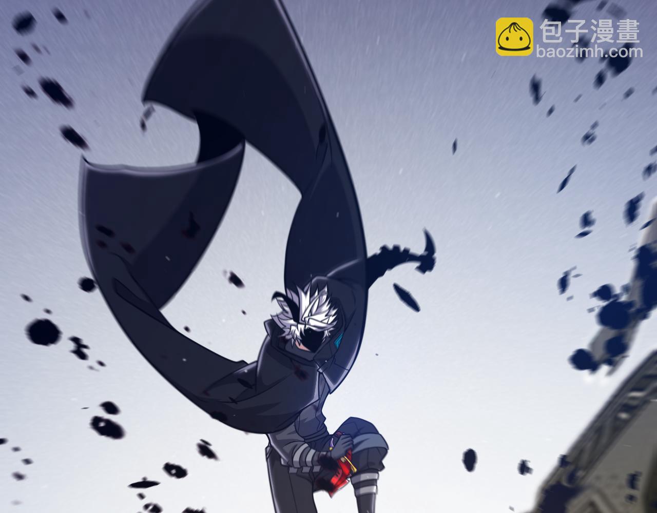 我来自游戏 - 第290话 试探与坦白！(1/4) - 1