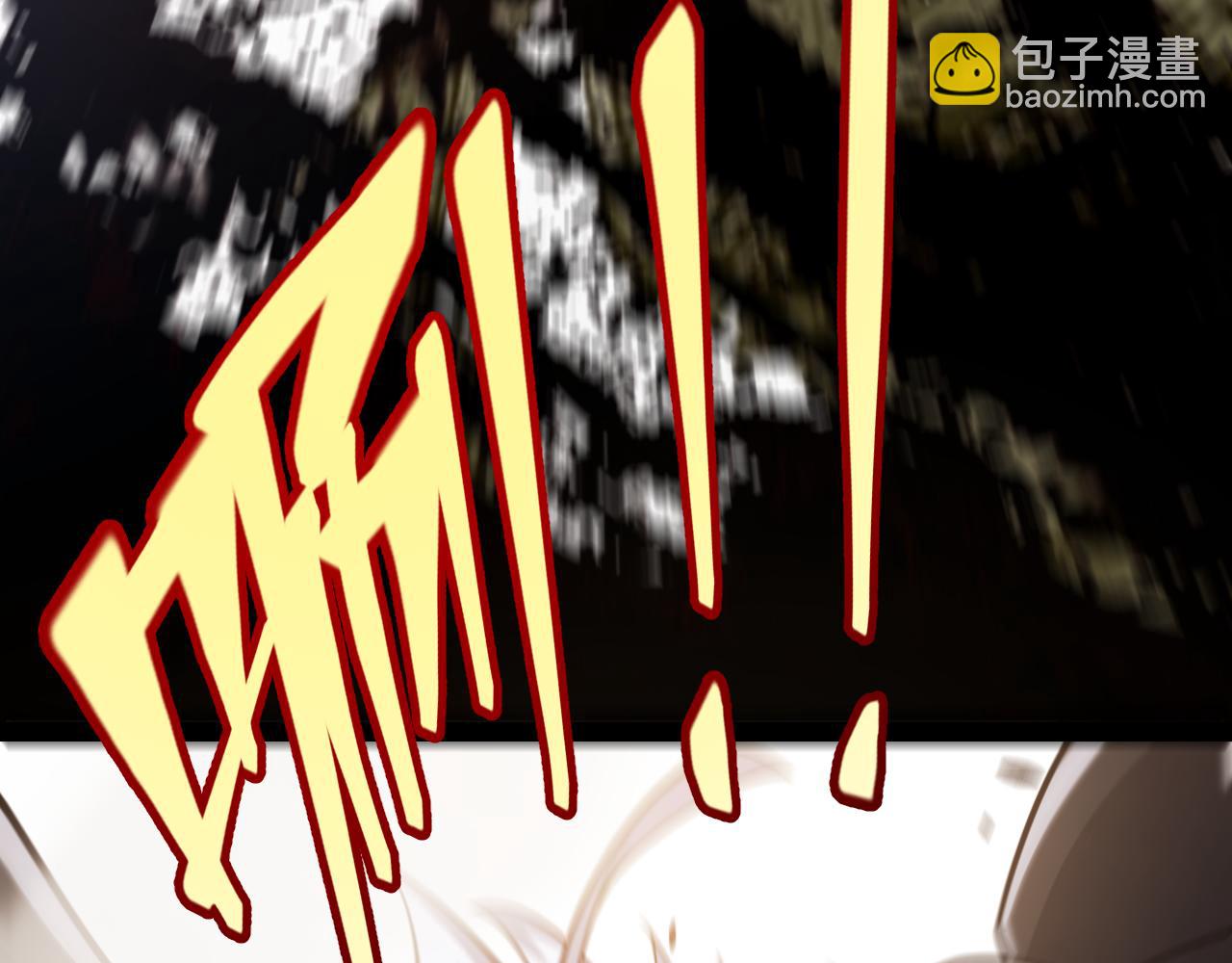 我来自游戏 - 第290话 试探与坦白！(1/4) - 3