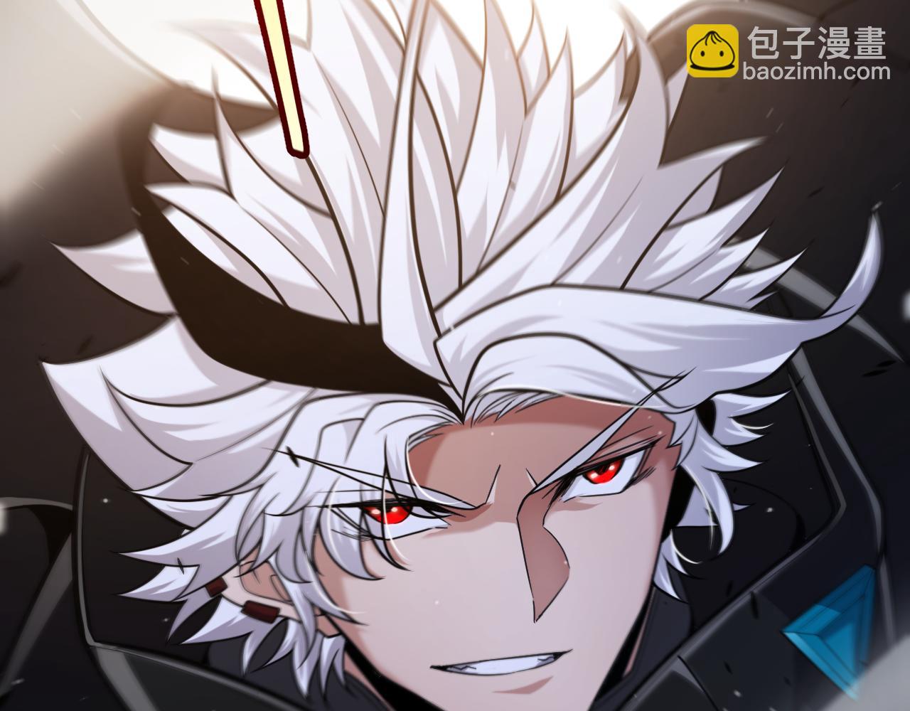 我来自游戏 - 第290话 试探与坦白！(1/4) - 4