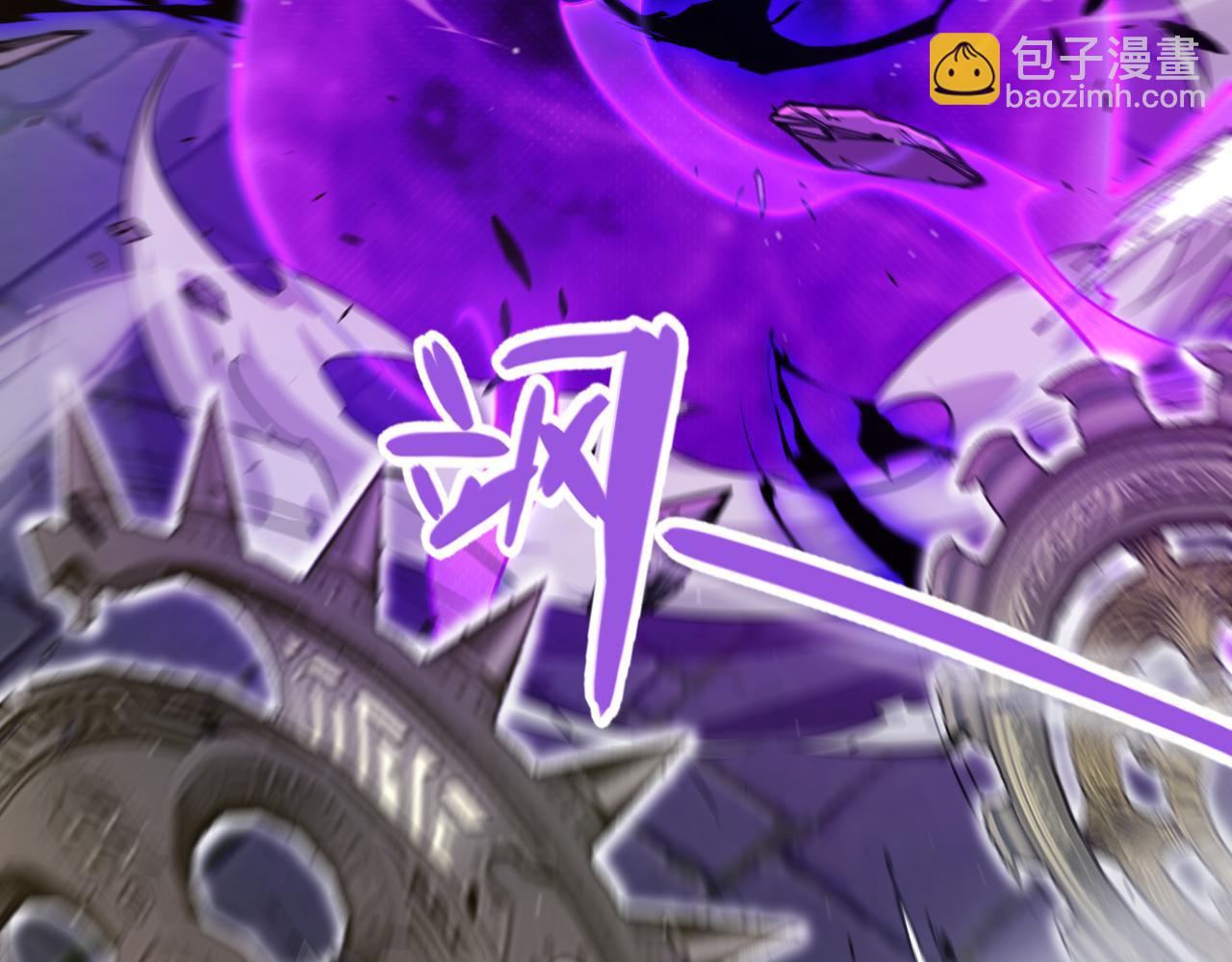 我来自游戏 - 第290话 试探与坦白！(1/4) - 4