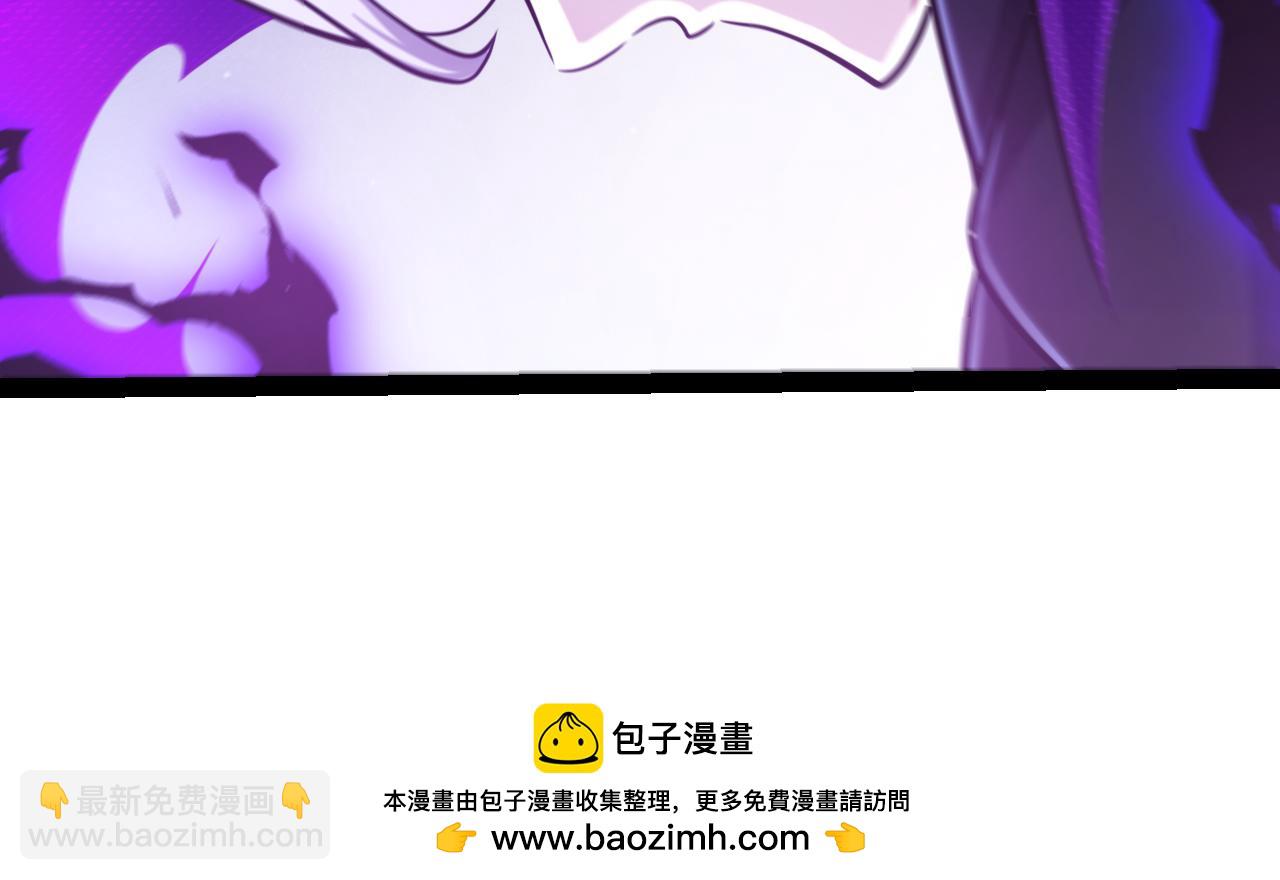 我来自游戏 - 第290话 试探与坦白！(1/4) - 2