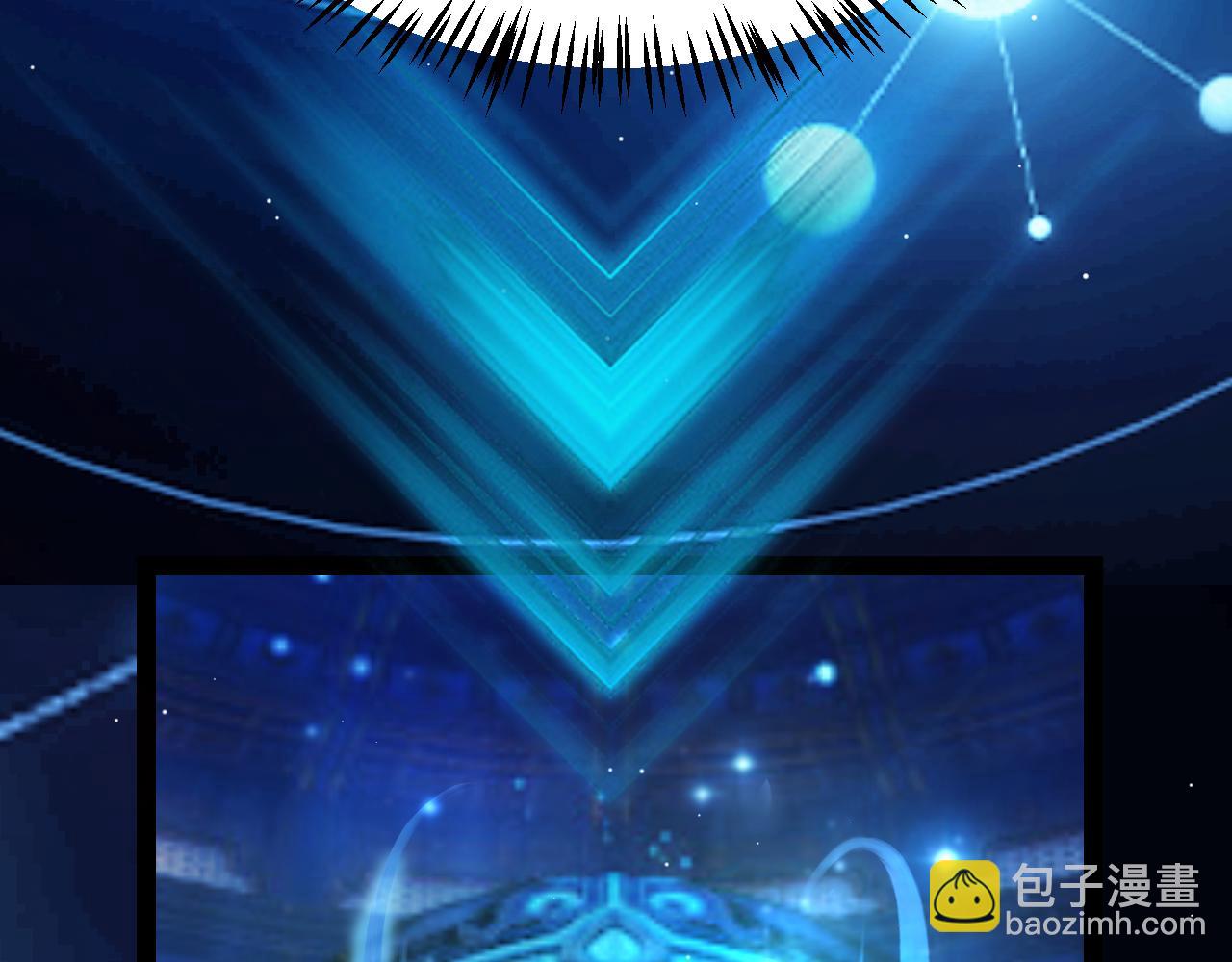 我来自游戏 - 第290话 试探与坦白！(1/4) - 8