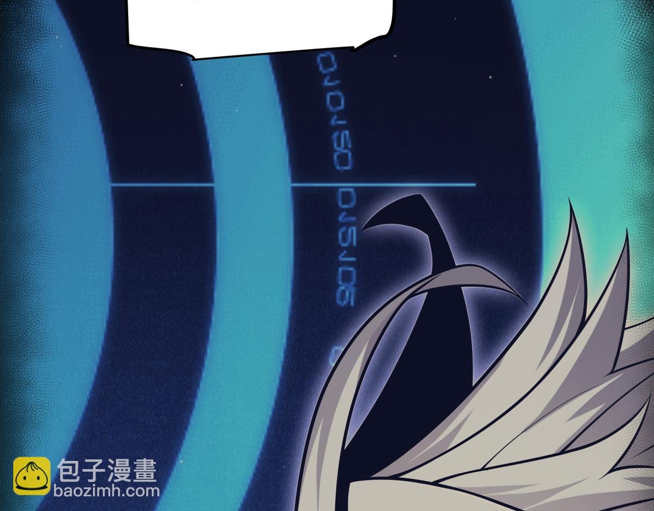 我來自遊戲 - 第291話 虛擬與現實的拉扯(3/4) - 3