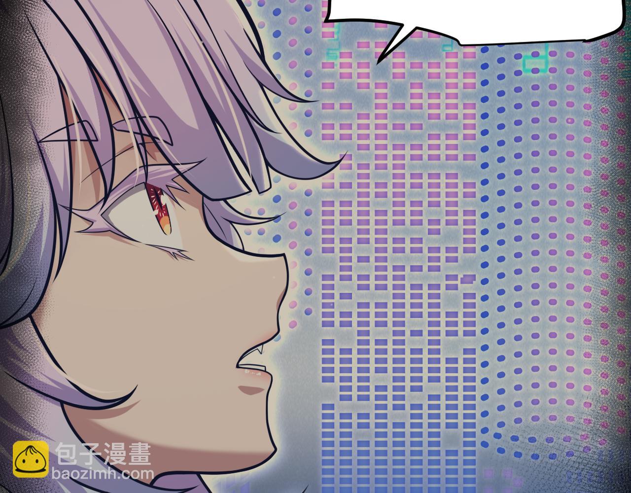 我來自遊戲 - 第291話 虛擬與現實的拉扯(3/4) - 7