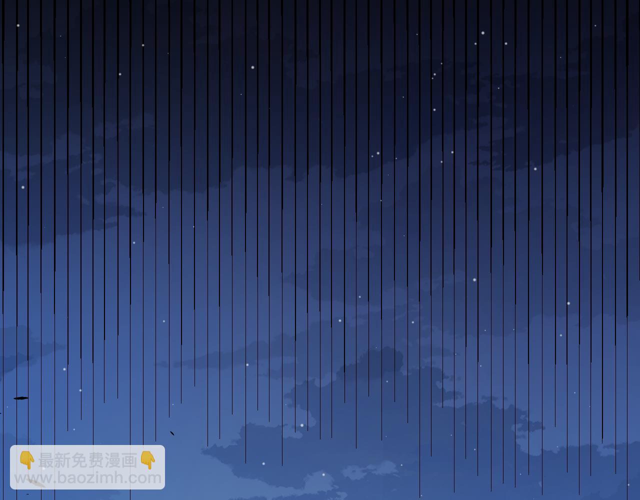 我來自遊戲 - 第291話 虛擬與現實的拉扯(3/4) - 5