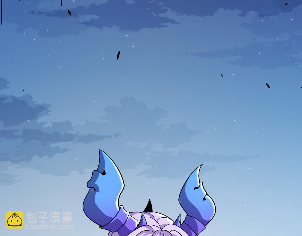 我來自遊戲 - 第291話 虛擬與現實的拉扯(3/4) - 6