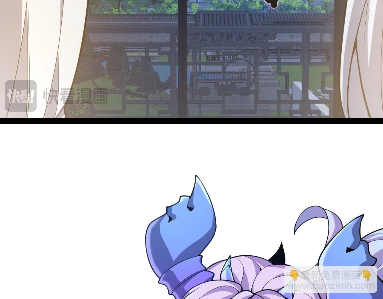 我來自遊戲 - 第291話 虛擬與現實的拉扯(3/4) - 7