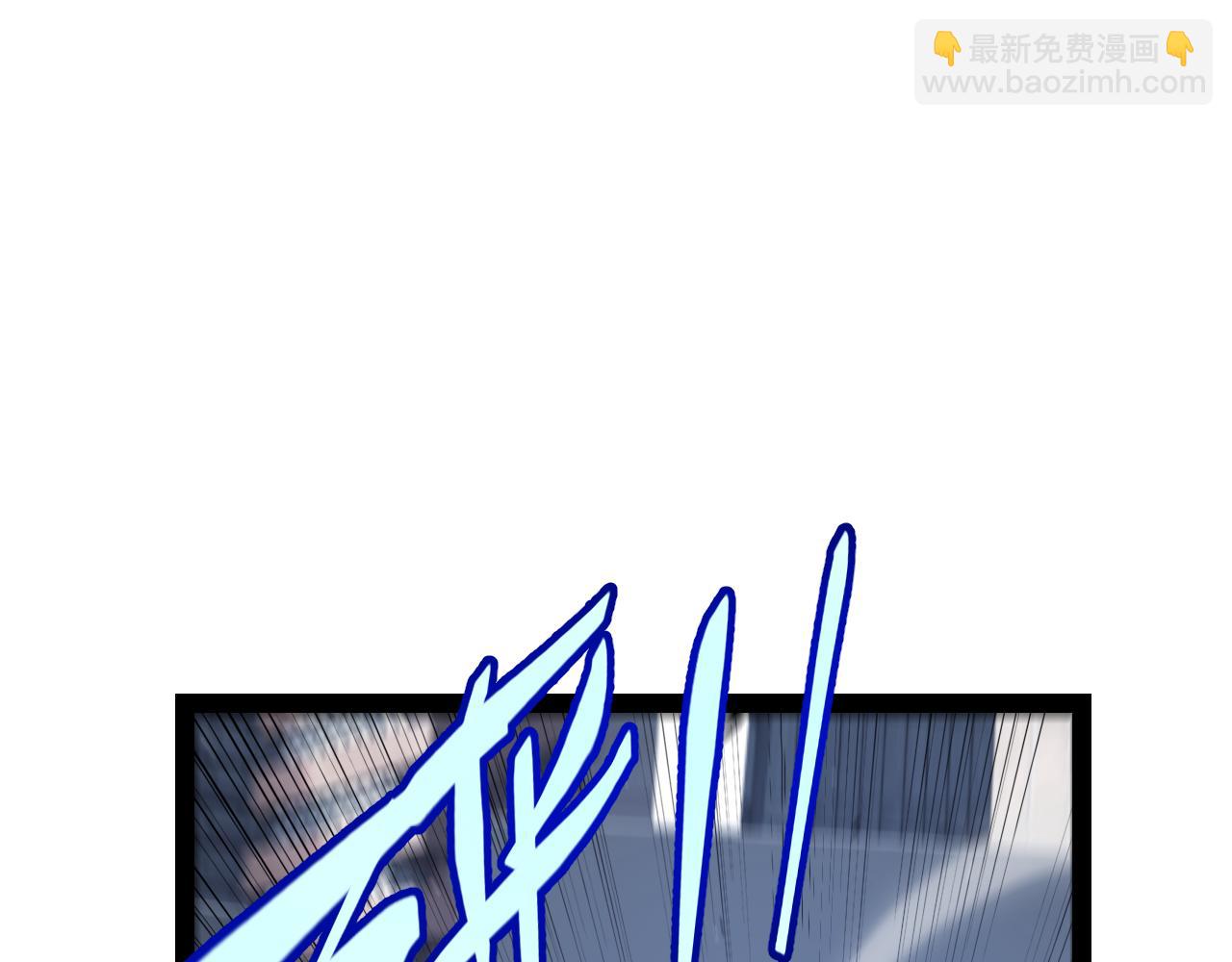 我來自遊戲 - 第291話 虛擬與現實的拉扯(3/4) - 5